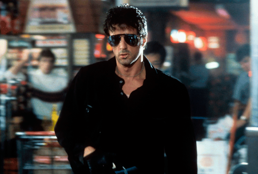 Cobra (Sylvester Stallone)