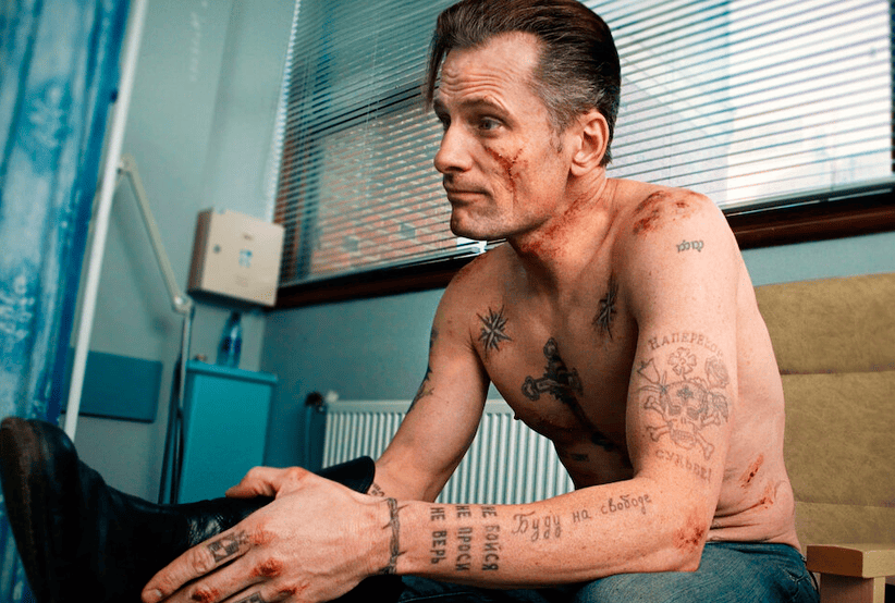 Senhores do Crime (2007) em uma Lista com os melhores filmes de Gangster